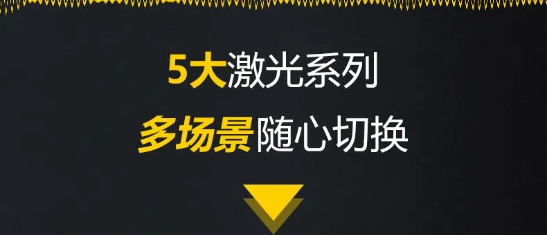 东升国际PG官网-科技赋能场景,让娱乐更有趣.